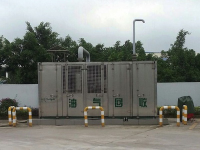 冷凝回收装置